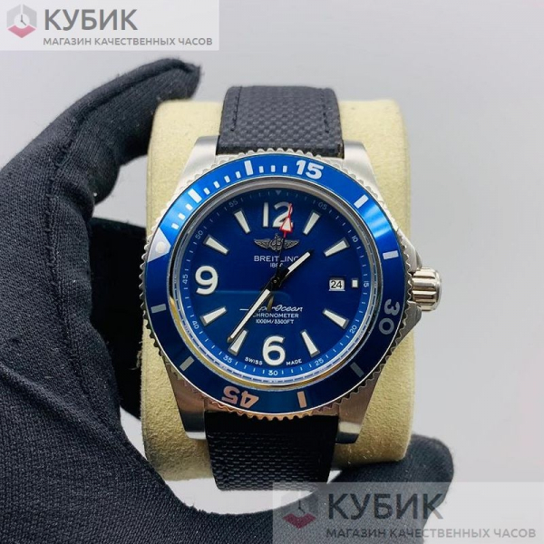 Breitling SUPEROCEAN AUTOMATIC (код 128)