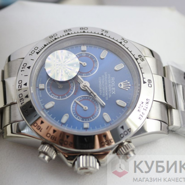 Rolex Oyster Perpetual Cosmograph Daytona под белое золото (код 122-02)