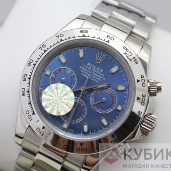 Rolex Oyster Perpetual Cosmograph Daytona под белое золото (код 122-02)