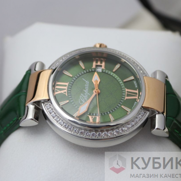 Chopard Imperiale 388532-6008 (код 016-08)