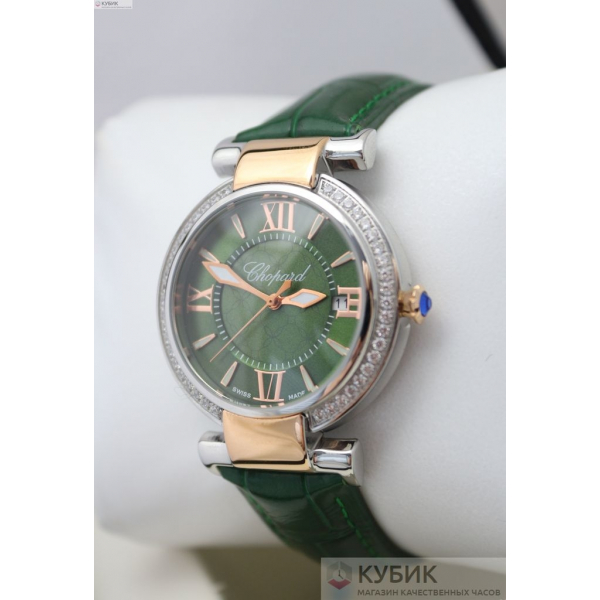 Chopard Imperiale 388532-6008 (код 016-08)