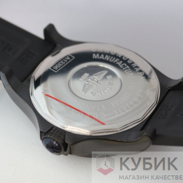 BREITLING AVENGER AUTOMATIC SEAWOLF NIGHT MISSION (код 090-01)
