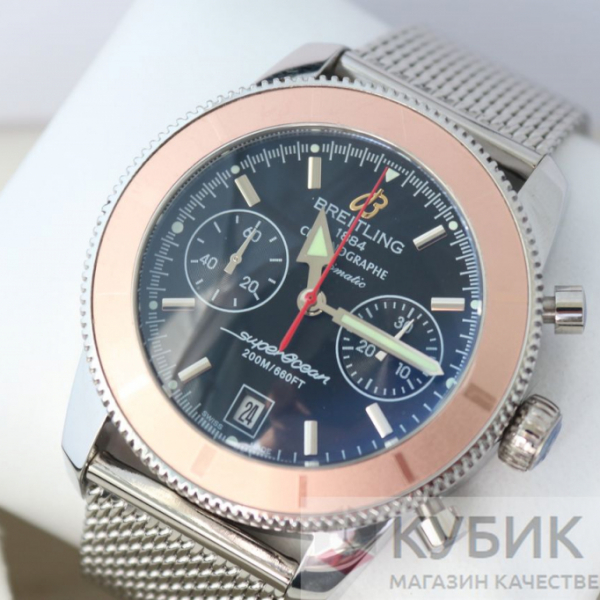 BREITLING Superocean HERITAGE Chronograph Automatic (код 086-01)