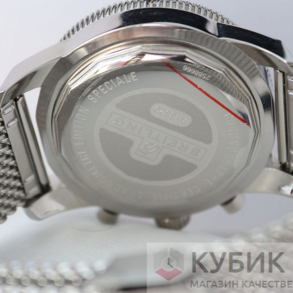BREITLING Superocean HERITAGE Chronograph Automatic (код 086-01)