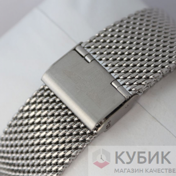 BREITLING Superocean HERITAGE Chronograph Automatic (код 086-01)