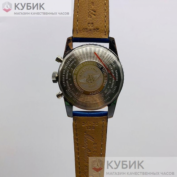 BREITLING NAVITIMER CHRONOGRAPH GMT 46 (код 024-01)