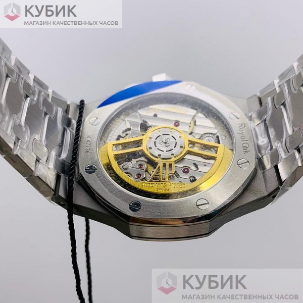 Audemars Piguet Royal Oak (код 267-01) Дубликат LUX