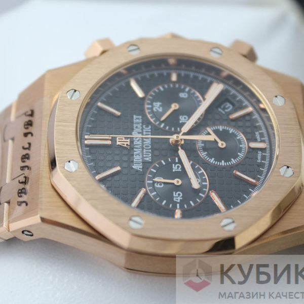 Audemars Piguet Royal Oak (код 259)