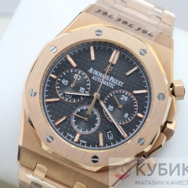 Audemars Piguet Royal Oak (код 259)