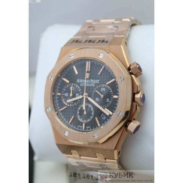 Audemars Piguet Royal Oak (код 259)