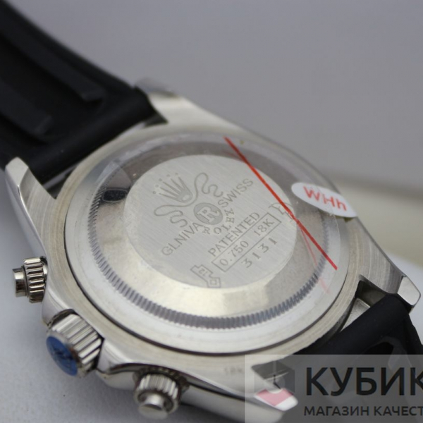 Rolex DayTona (код 262-01)