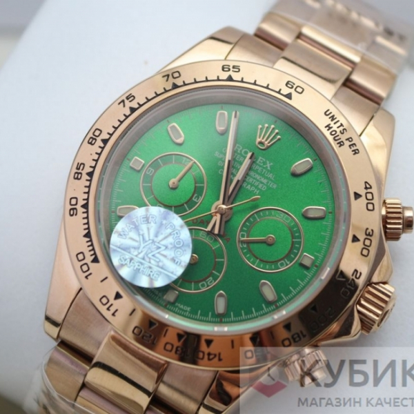 Rolex Cosmograph Daytona (код 255-01)