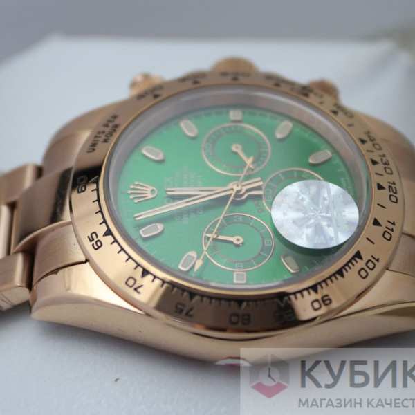 Rolex Cosmograph Daytona (код 255-01)