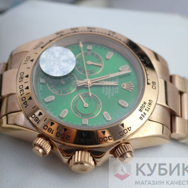 Rolex Cosmograph Daytona (код 255-01)