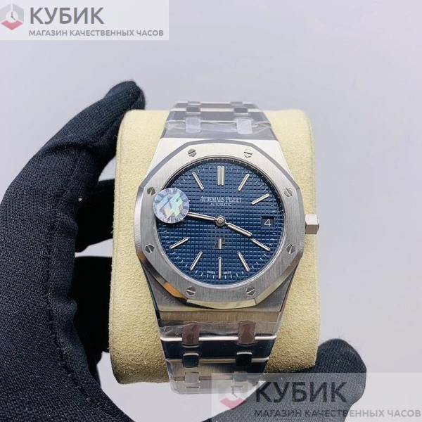 Audemars Piguet ROYAL OAK JUMBO EXTRA THIN УЛЬТРАТОНКИЕ (код 267-03) Дубликат LUX