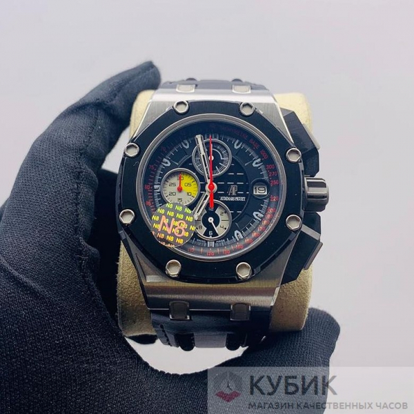 Audemars Piguet Royal Oak Offshore Chronograph (код 143-02)