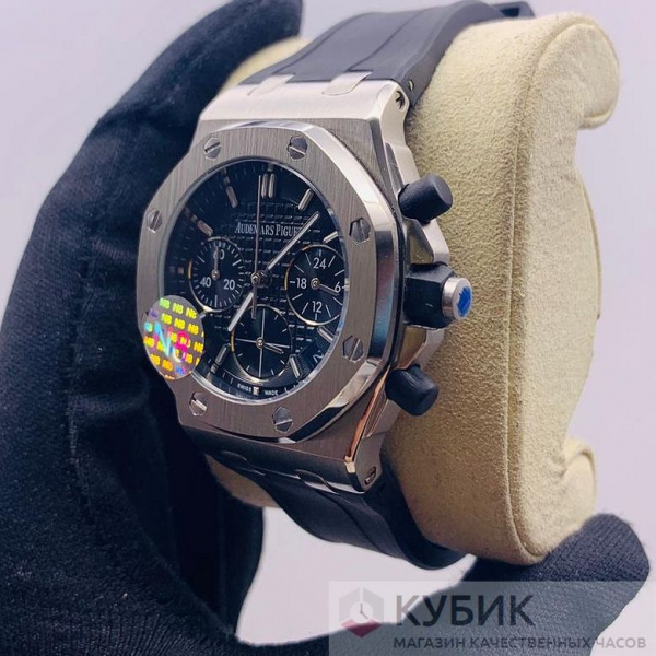 Audemars Piguet Royal Oak (код 117-06)