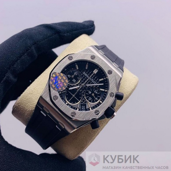 Audemars Piguet Royal Oak (код 117-06)