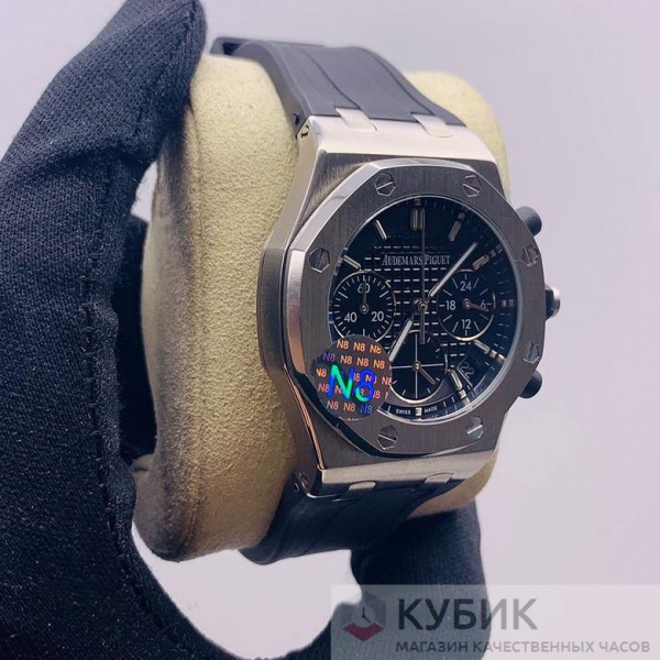 Audemars Piguet Royal Oak (код 117-06)