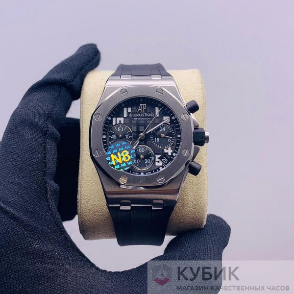 Audemars Piguet Royal Oak (код 117-07)