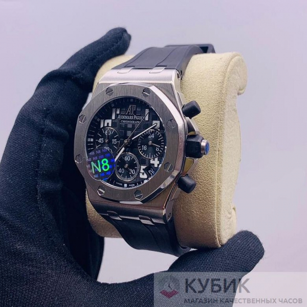 Audemars Piguet Royal Oak (код 117-07)