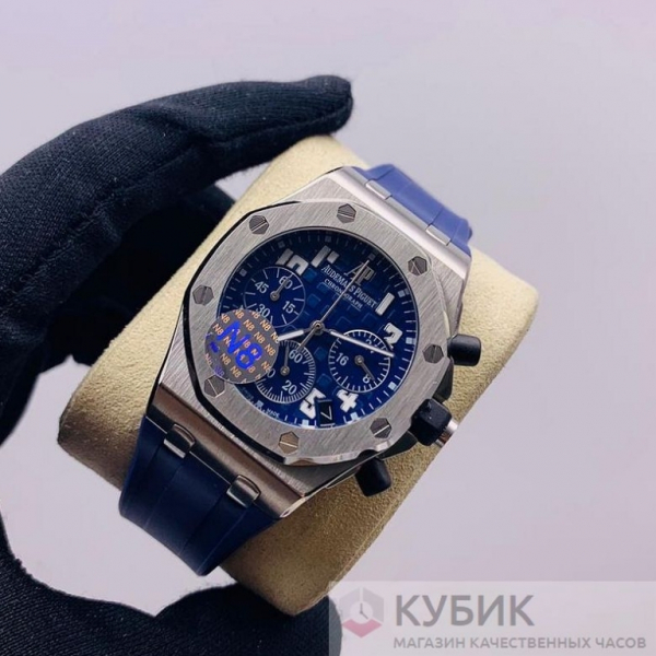Audemars Piguet Royal Oak (код 117-08)