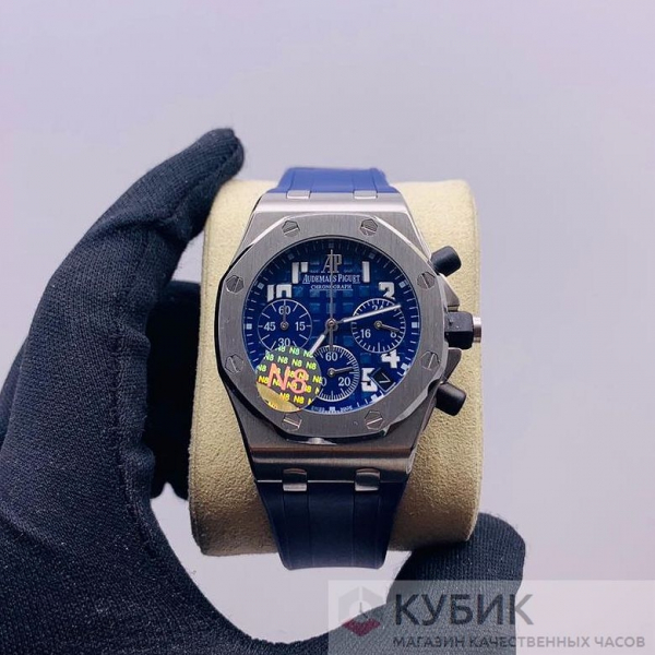 Audemars Piguet Royal Oak (код 117-08)