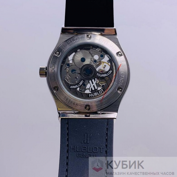 Hublot Classic Fusion Ultra-Thin Skeleton (код 411-03)