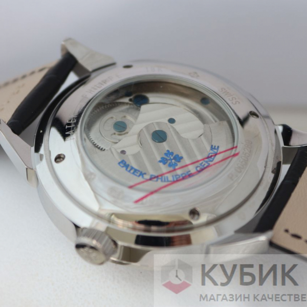 Patek Philippe Grand Complications Tourbillon (код 330)