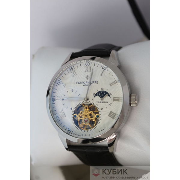 Patek Philippe Grand Complications Tourbillon (код 330)