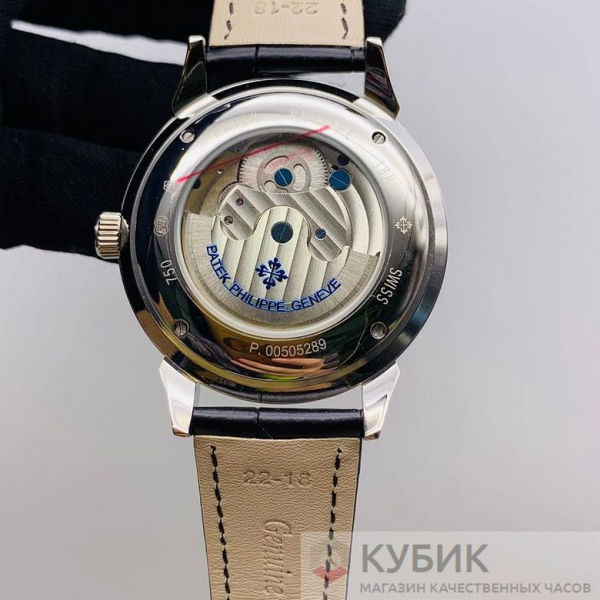 Patek Philippe Grand Complications Tourbillon (код 330)