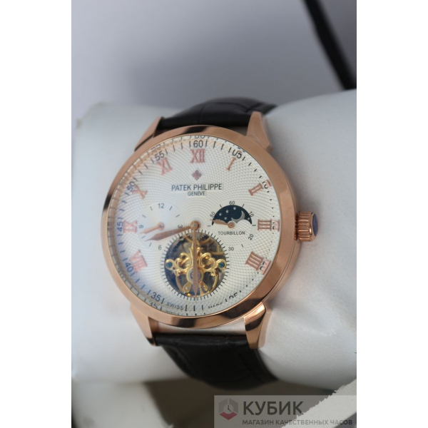 Patek Philippe Grand Complications Tourbillon (код 331)