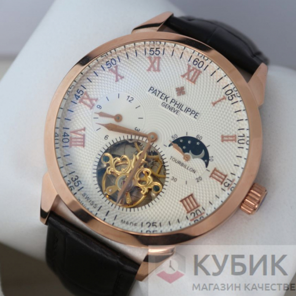 Patek Philippe Grand Complications Tourbillon (код 331)