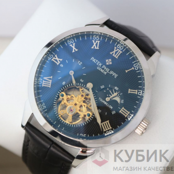 Patek Philippe Grand Complications Tourbillon (код 332)