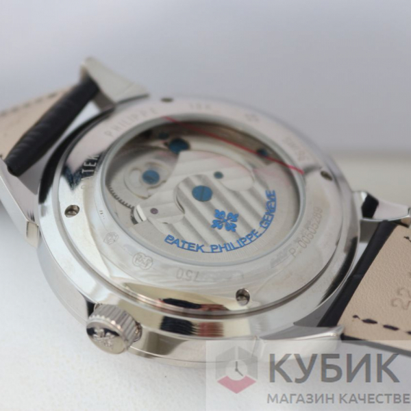 Patek Philippe Grand Complications Tourbillon (код 332)