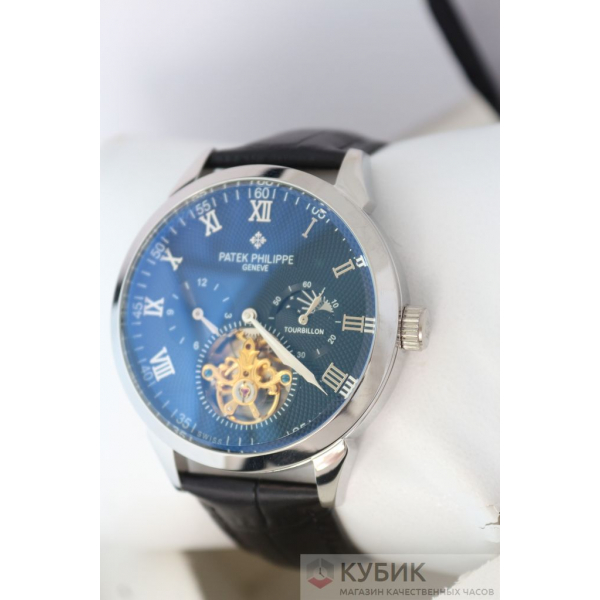 Patek Philippe Grand Complications Tourbillon (код 332)