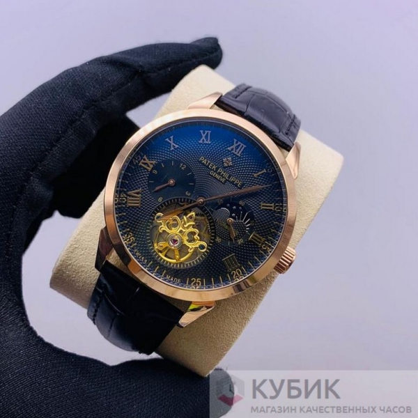 Patek Philippe Grand Complications Tourbillon (код 333)