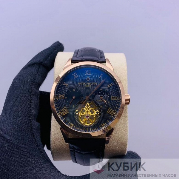 Patek Philippe Grand Complications Tourbillon (код 333)