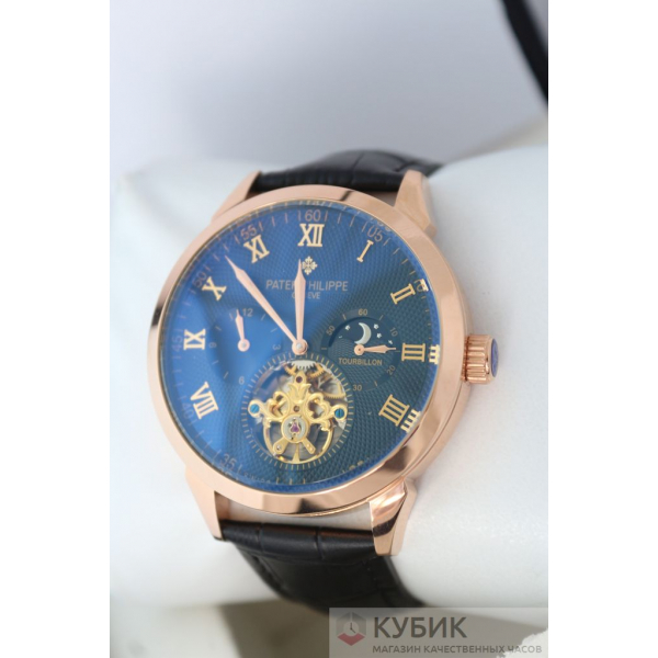 Patek Philippe Grand Complications Tourbillon (код 333)
