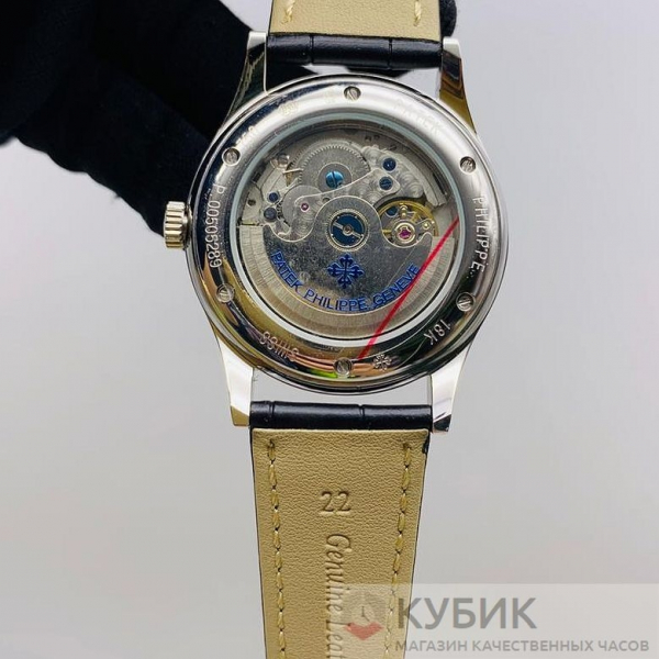 Patek Philippe Grand Complications (код 335)