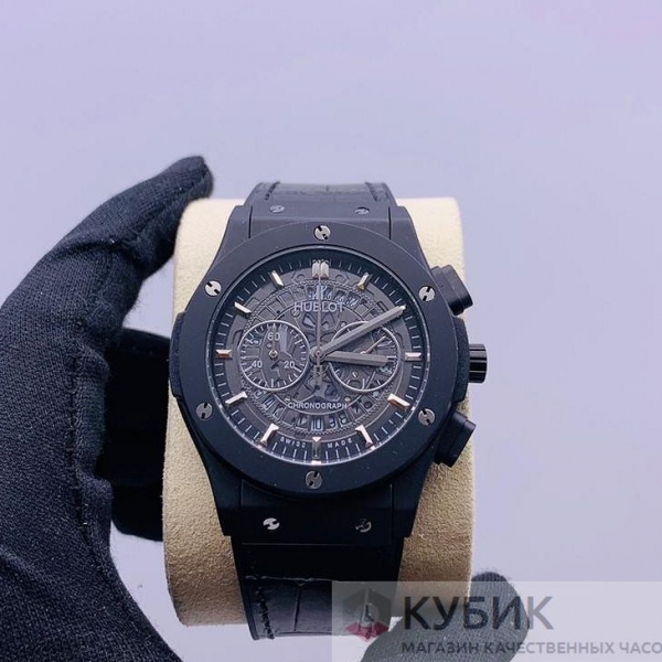 HUBLOT Aerofusion (код 565-03)