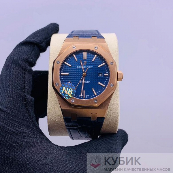 Audemars Piguet Royal Oak (код 260)