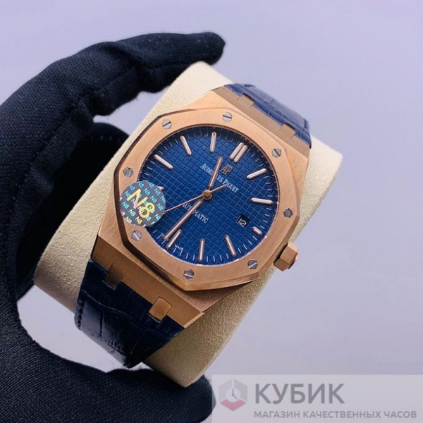 Audemars Piguet Royal Oak (код 260)