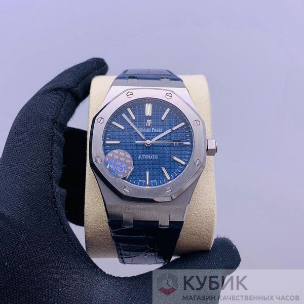 Audemars Piguet Royal Oak (код 262)