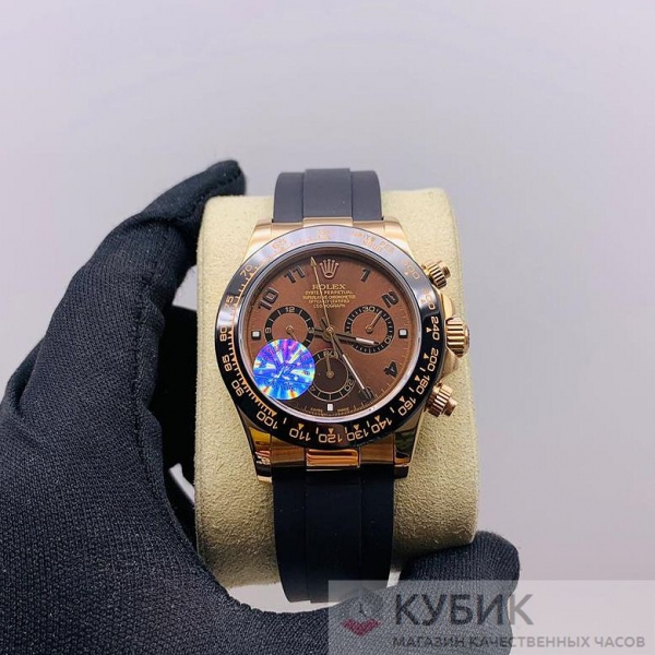 Rolex Oyster Perpetual Cosmograph Daytona под золото Everose (код 427)