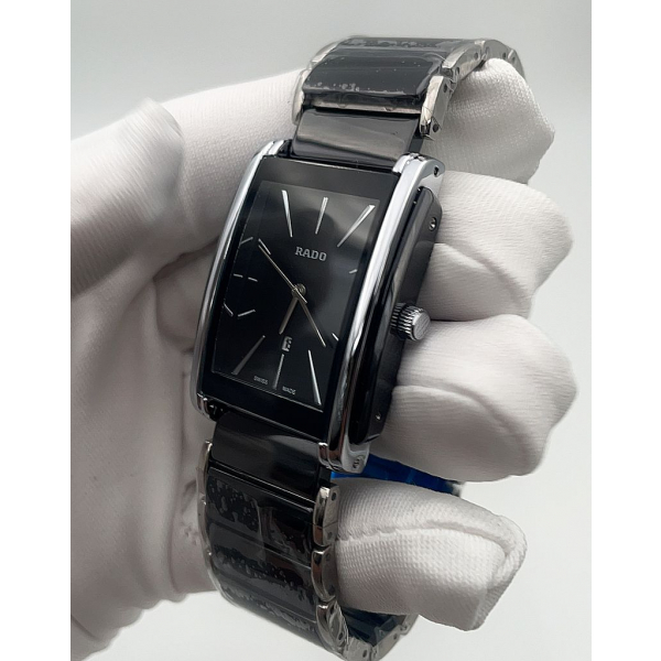 Rado  Integral (код 161-01)
