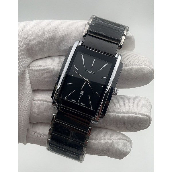 Rado  Integral (код 161-01)