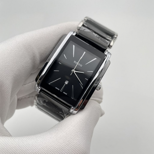 Rado  Integral (код 161-01)