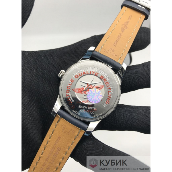 Breitling Transocean Day & Date R45310121G1P1   код 123-01) Дубликат LUX