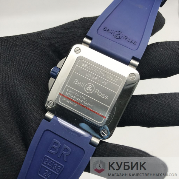 Bell&Ross BR 03-92 DIVER BLUE (код 050)
